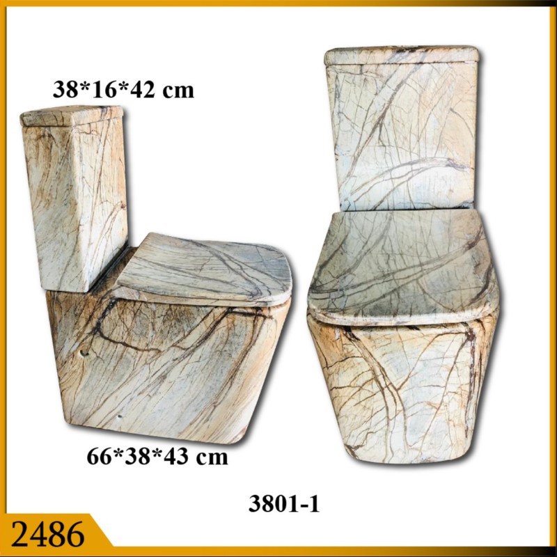 COMMODE 2PC BACK TO WALL DARK WOOD(2363)